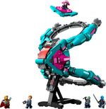 Конструктор LEGO Marvel 76255 Корабль новых Стражей
