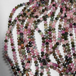 Турмалин натуральный, 3,6мм, шар, микроогранка