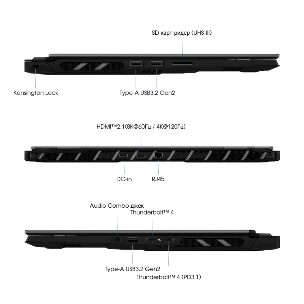 Ноутбук MSI CreatorPro X18 HX A14VKSG Core i9-14900HX 18" 16:10 UHD+ (3840x2400), 64GB, 4TB SSD, RTX 3500 Ada 12GB, Win11Pro, Lunar Gray