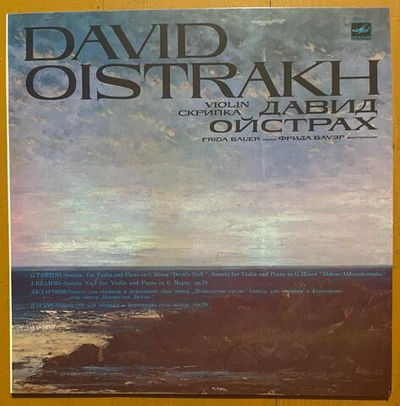 Д.Ойстрах, Ф.Бауэр- Сонаты Для Скрипки И Фортепиано