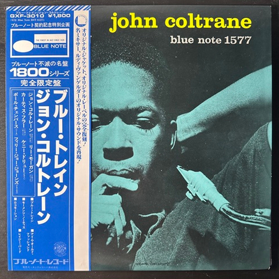 John Coltrane ‎– Blue Train (Япония 1977г.)