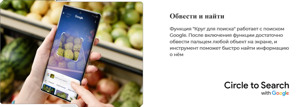 Смартфон TECNO POVA 7 Neo 8/256 ГБ Ростест(ЕАС), Dual nano SIM, зеленый