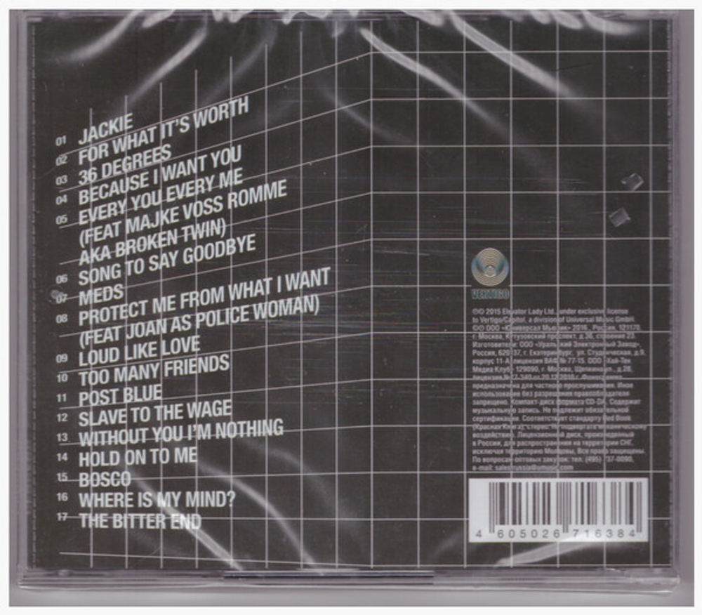 Placebo / MTV Unplugged (RU)(CD)