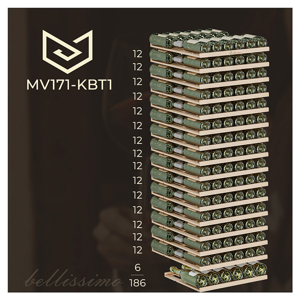 Винный шкаф MEYVEL MV171-KBT1