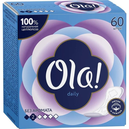 Прокладки Ola! Daily ежеднивные 60 шт