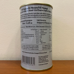 Оливковое масло нерафинированное VAFIS 0.3 Extra Virgin от NIKITAKIS в жести 0.25 л, Греция