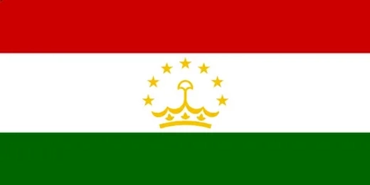 Перевод свидетельства о браке Таджикистана, с нотариальным заверением