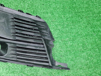 Накладка ПТФ левая Citroen SpaceTourer (2016-н.в.)