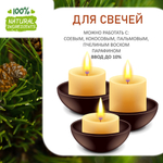 Кедровая, отдушка для свечей и мыла