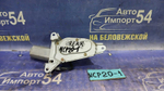 Моторчик заднего дворника TOYOTA FUNCARGO 2000