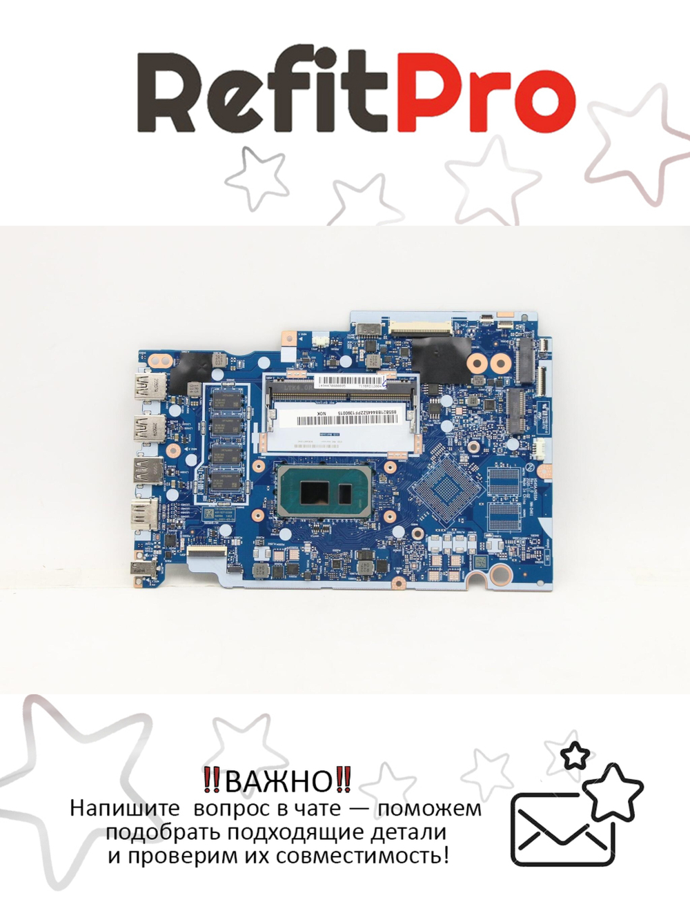 Материнская плата для ноутбука Lenovo ideapad 3-15ITL05 L81X8 i3-1115G4 UMA 4G NT NOK (5B21B84445), оригинал