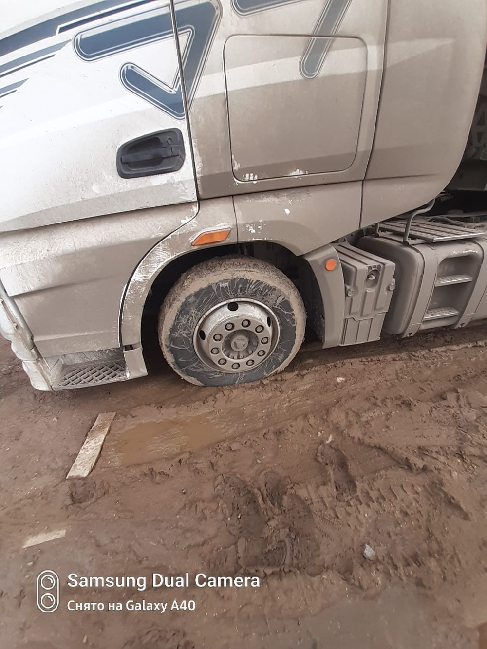 FAW J7 4x2 Седельный тягач CA4180P77K25E5 (Дизельный, 12,5 л, 553 л.с., АТ)