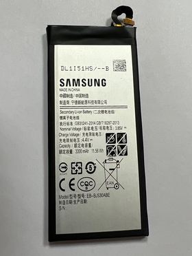 Аккумулятор для Samsung EB-BA520ABE (A520F A5 2017/J530F J5 2017) - Battery Collection (Премиум)