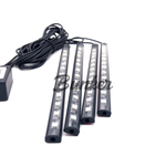 Подсветка ног в авто(FWD-14)