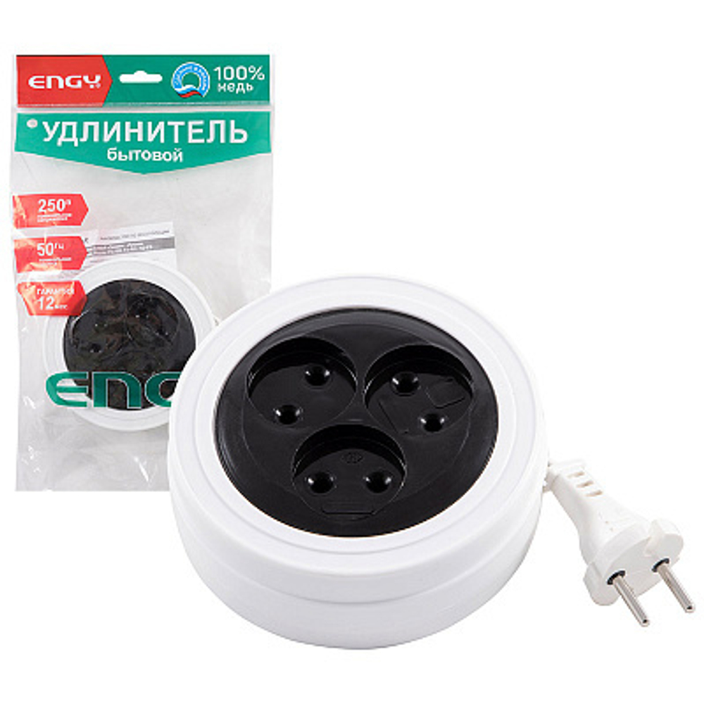 Удлинитель Engy "Рулетка" 5м/3роз (ШВВП 2х0.75)
