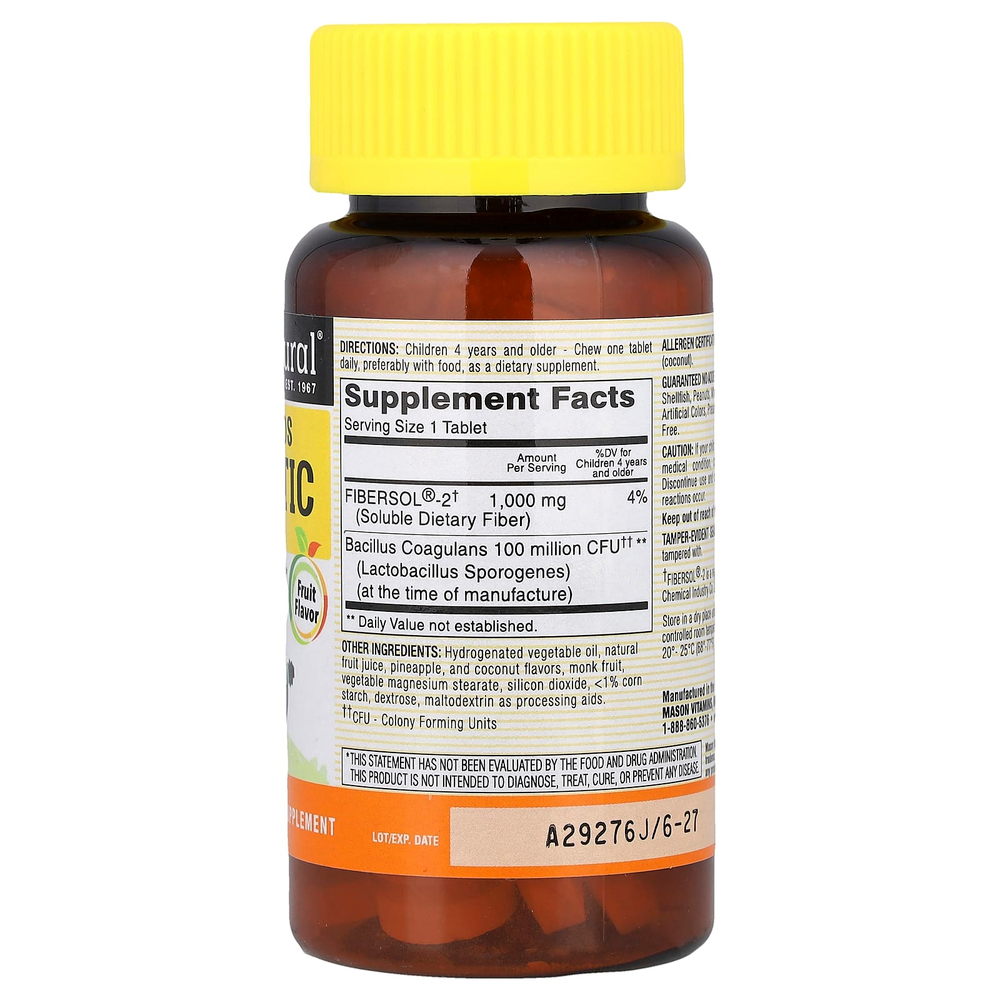 Mason Natural, пробиотик с клетчаткой для здоровья детей, 60 жевательных таблеток