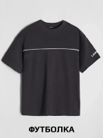 Спортивный костюм для мальчика, футболка и брюки