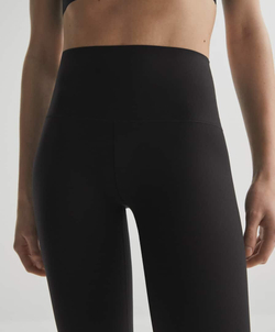 OYSHO Легинсы до щиколотки длиной 65 см с высокой посадкой Perfect-Adapt, черный