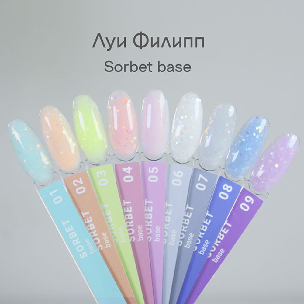 Луи Филипп камуфлирующая Rubber Base Sorbet № 01, 15g