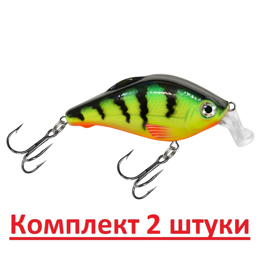 Воблер для рыбалки КАРАСЬ SR 50mm,