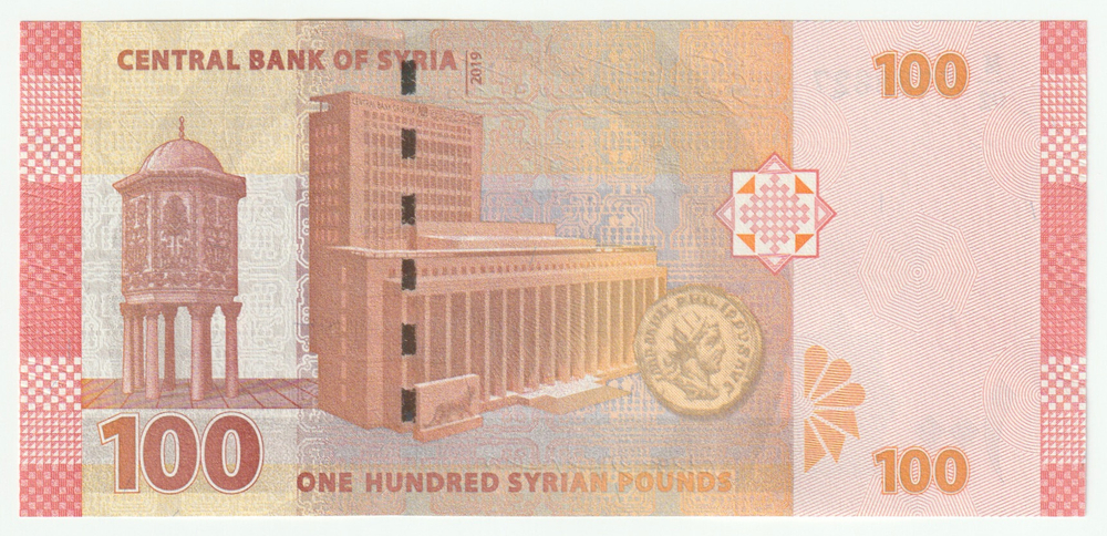 Syria, 100 Syrian Pounds, 2019, UNC