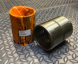 Втулка 151-0650