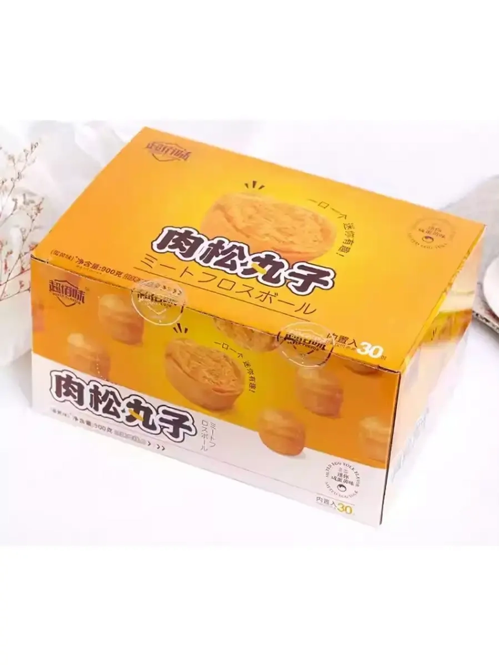 Кексы из мясной муки со вкусом яичного желтка, 900г (30шт)