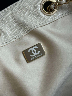 Chanel 25 Medium Handbag 40 cm