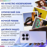 Смартфон Redmi Note 14 Pro 8+256GB Black RU