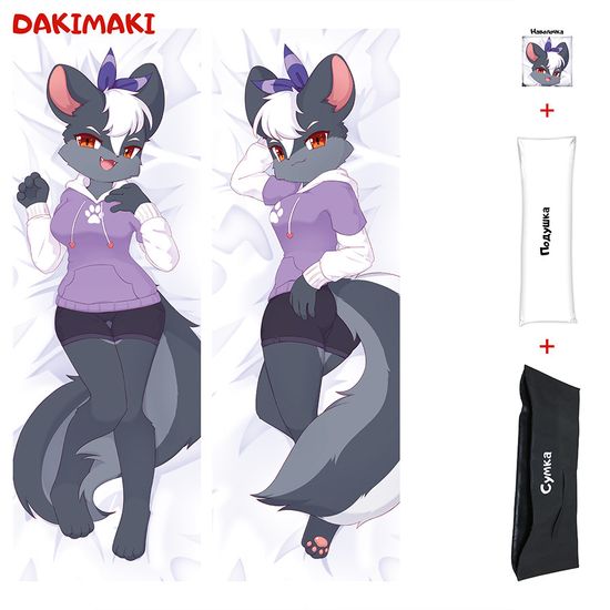 Дакимакура фурри Скунс девочка арт. 1194