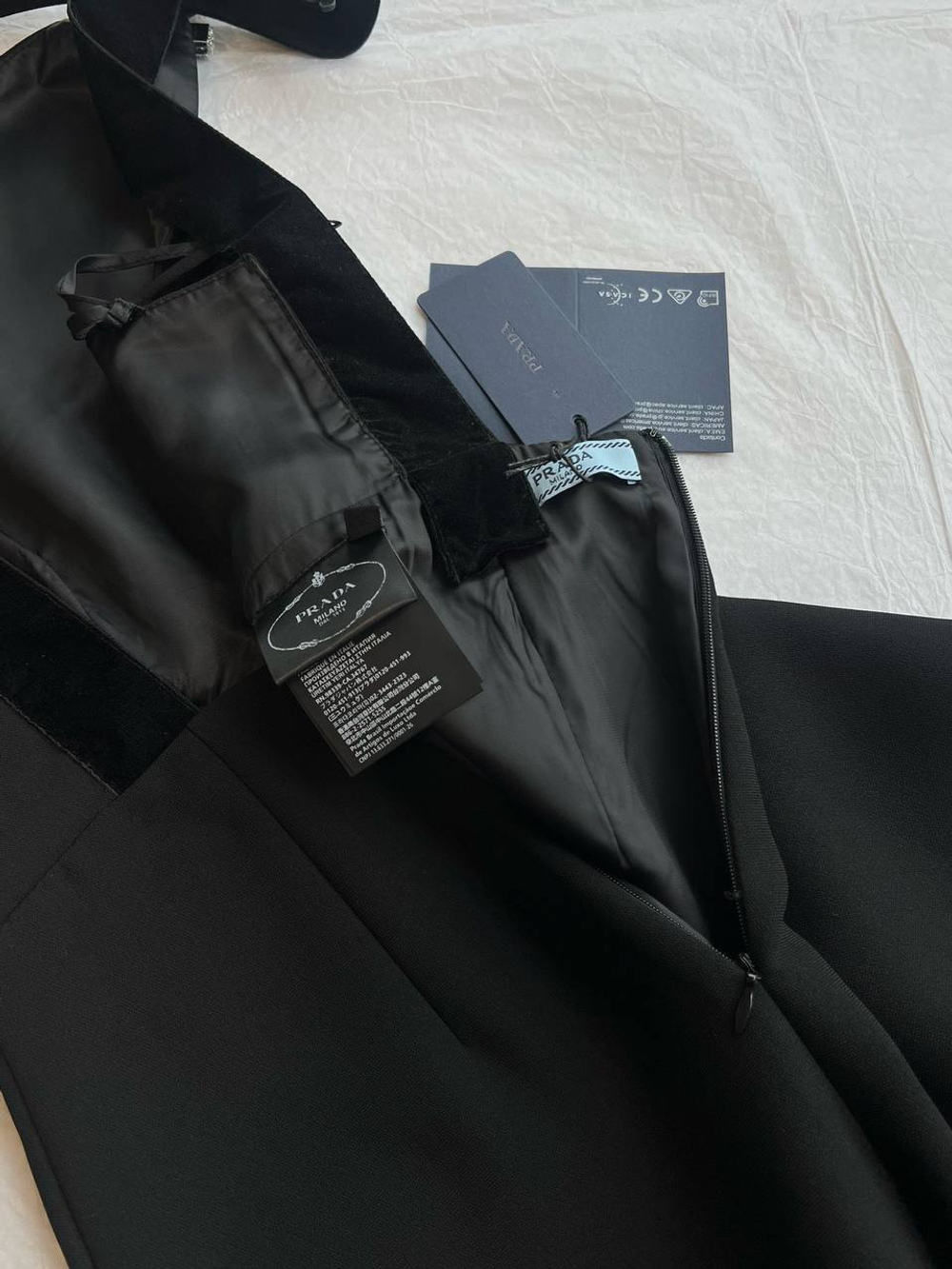 Платье Prada