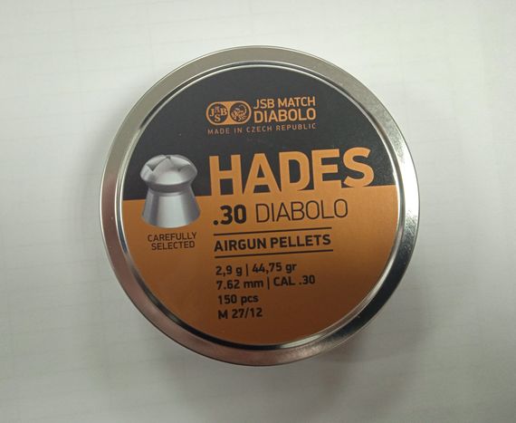 Пули JSB DIABOLO HADES 2,9гр. 7,62мм, 150шт