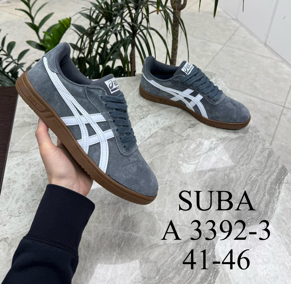 Кроссовки по 8 пар (41-46)р. 3392-3