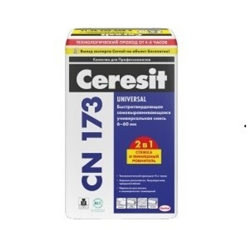 Наливной пол Церезит CN 173  самовыравнивающийся 25кг