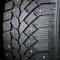 Continental ContiIceContact 225/50 R17 98T XL