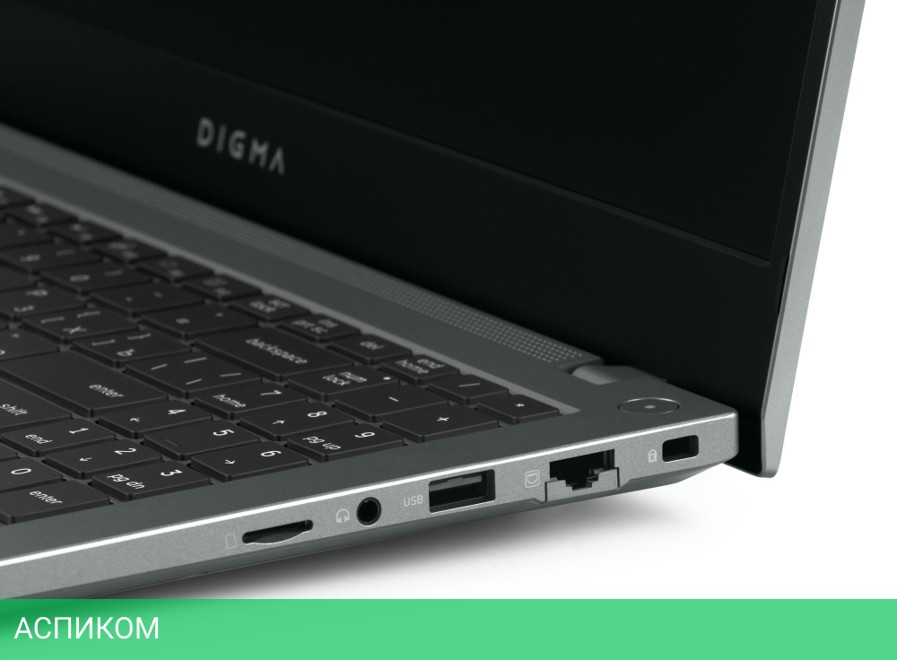 Ноутбук Digma Pro Fortis M