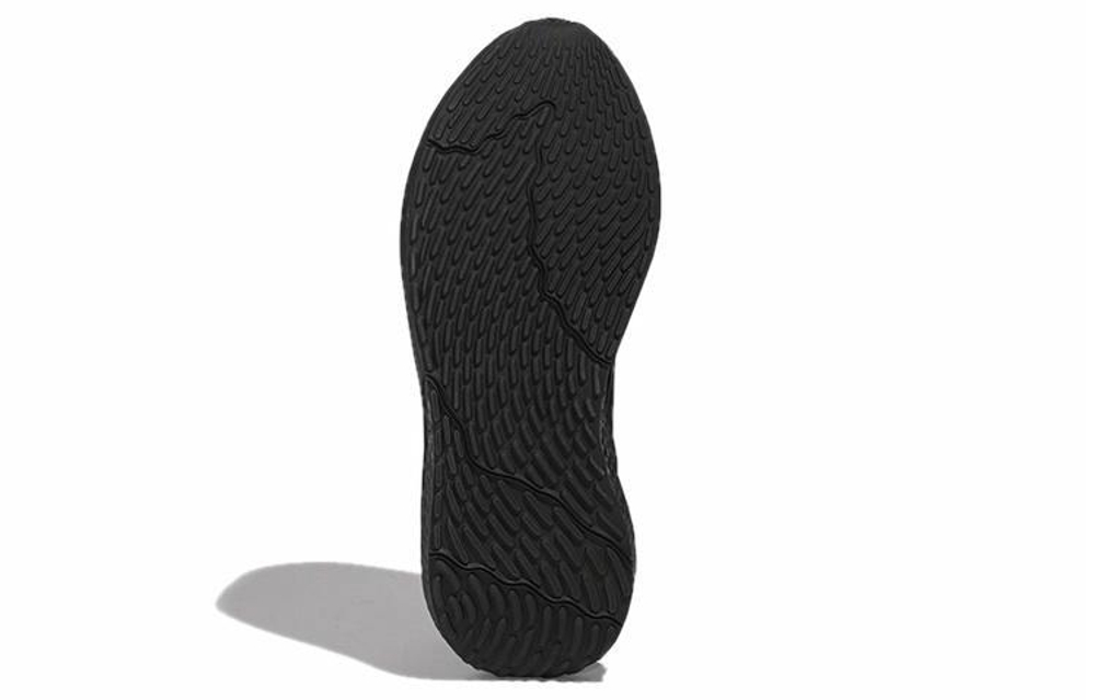 Кроссовки Adidas Alphalava