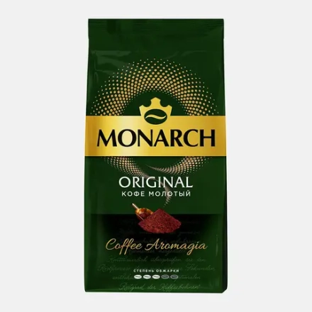 Кофе молотый Monarch Original натуральный жареный 230г