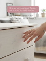 Комод Мелоди, 86х40х80, для вещей деревянный 4 ящика, белый, Dipriz