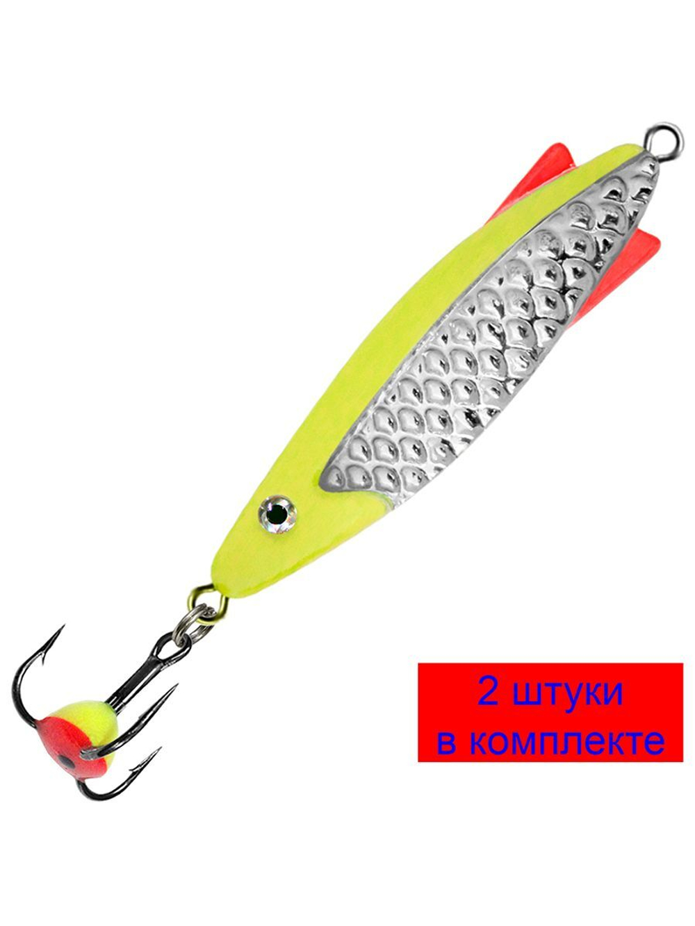 Блесна зимняя ТОБИК 6,0g, цвет 03, 2 шт