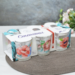 Набор стаканов "Анемоны" 6шт 250мл (низкие)