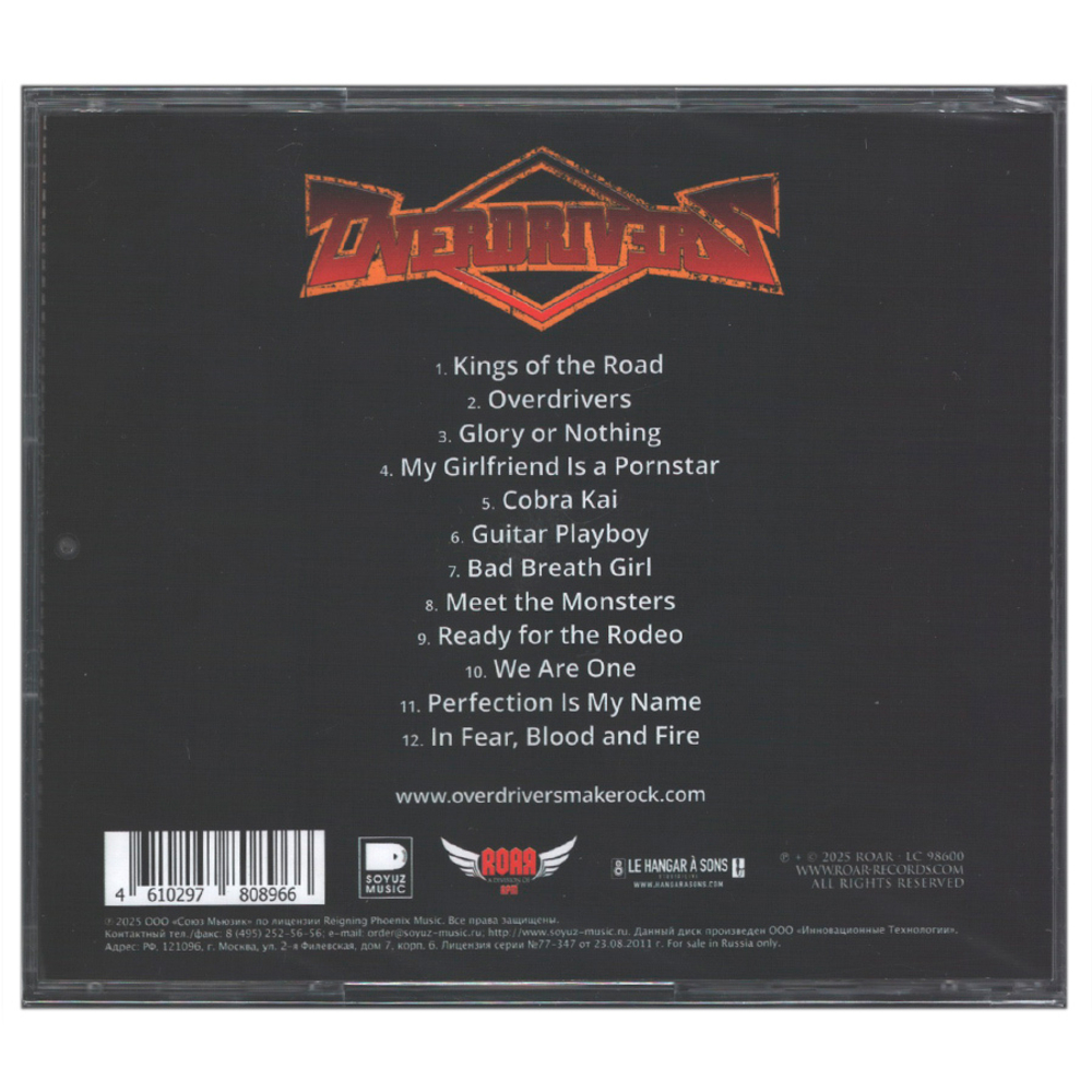 Overdrivers / Glory Or Nothing (RU)(CD)