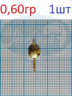 Мормышка вольфрамовая Шайба с ушком