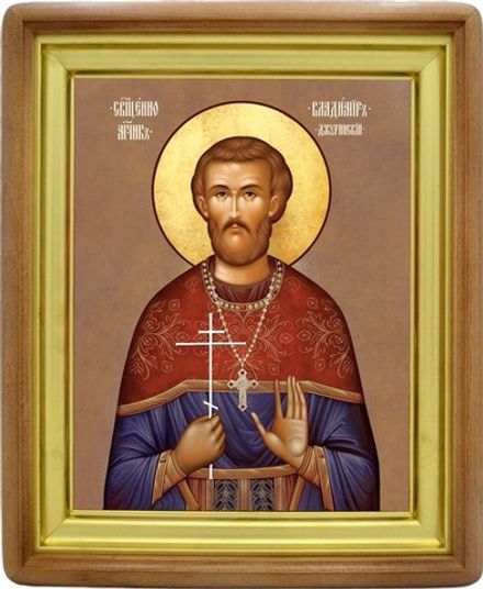 Владимир Джуринский Священномученик. Икона на холсте.