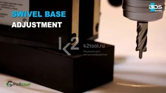 Магнитный сверлильный станок BDS MAB-455 SB с поворотным основанием