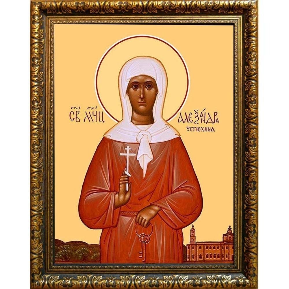 Александра Устюхина мученица. Икона на холсте.