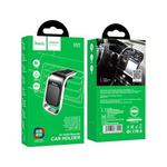 Держатель в авто на магните Hoco CA74 с креплением на решетку, 012145 Черный + серый