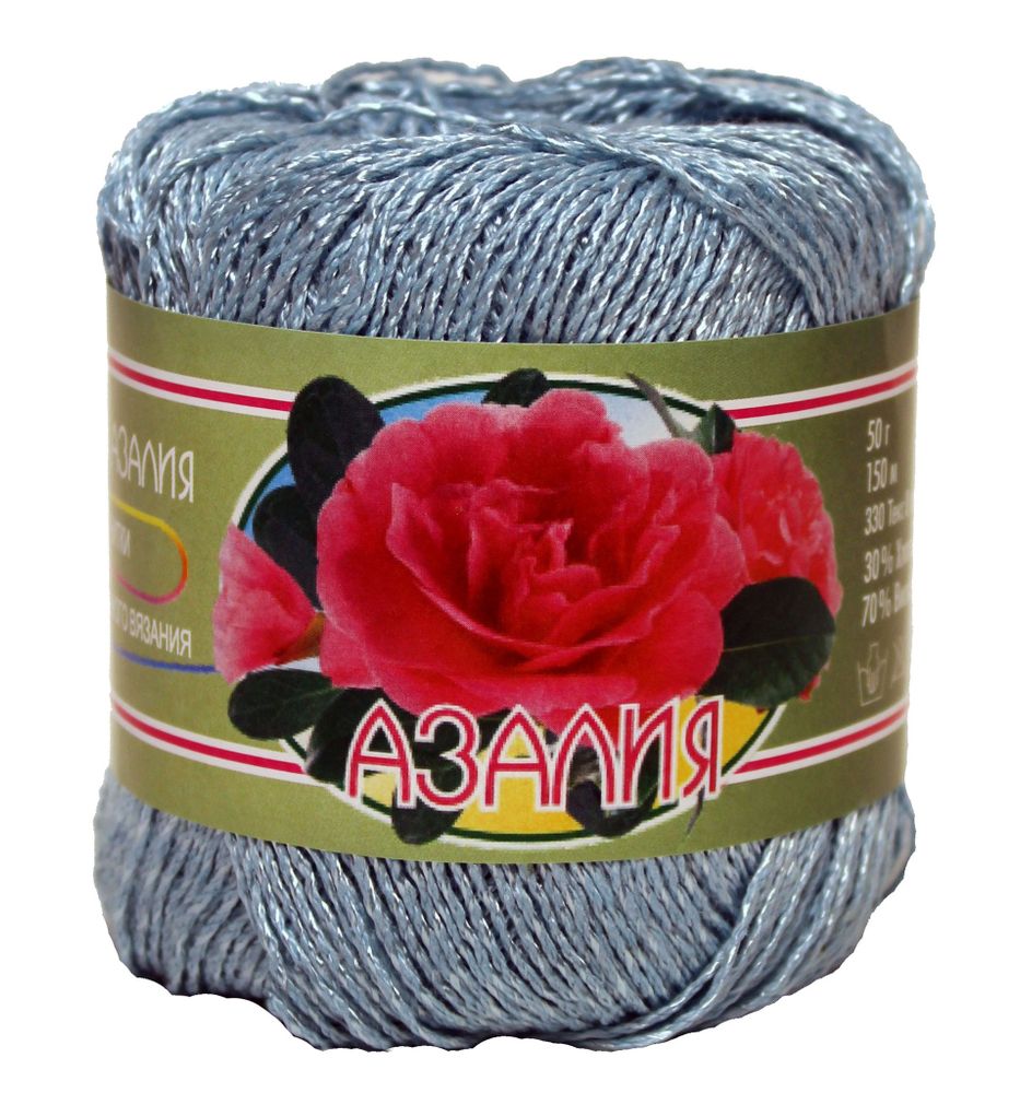 Нитки вязальные "Азалия" 50г (1601)