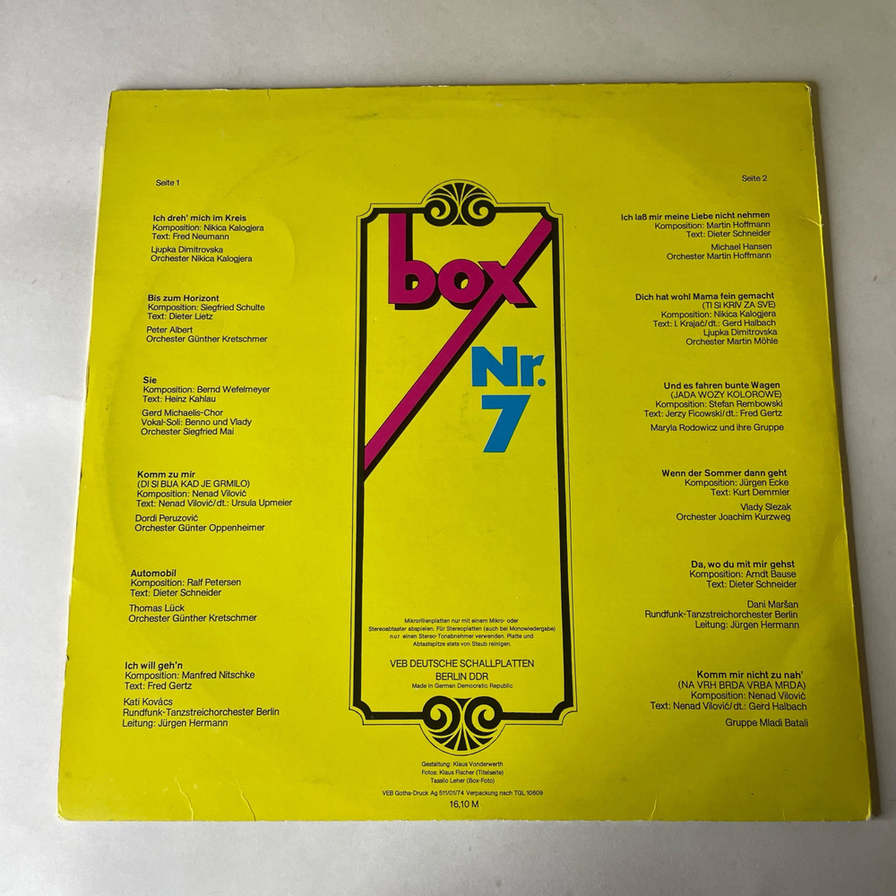 Винтажная виниловая пластинка LP Сборник Немецкой Эстрады Box Nr. 7 (ГДР 1974)