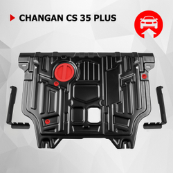 Защита картера и КПП АвтоБроня для Changan CS35 Plus РКПП FWD I поколение рестайлинг 2023-н.в., сталь 1.5 мм, с крепежом, штампованная, 111.08924.1
